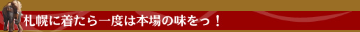�D�y�ɒ������x�͖{��̖������I
