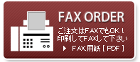 FAXł̂